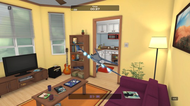Influent Screenshot 1 from Steam Store page